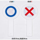 e3e7ffffe3c3c1c3d1c3c1c3e3c3fffffffffffffffffffffffffffffffff01f