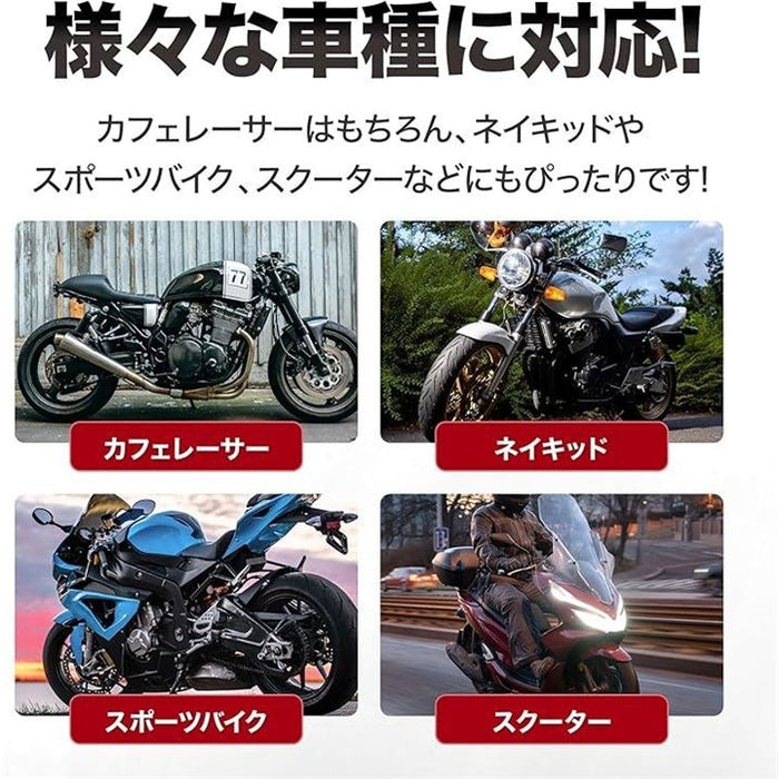汎用 バイク ミラー カウルミラー ロケットカウル ヤマハ ホンダ