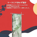 020700b31c01130100010001410003c007c013c003c003c803c001c101c70fff000001009c0100000100360101004100