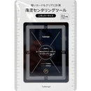 fffff9eff4abfc1fe003ff63f0037003e003e083e003e0036003e003ee03ffff