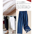 fffcffbffefffbffe4dfe0ff80c303838e818e810781078107810780cf8eee9dcebc0000b3106b09199c199b120b199c