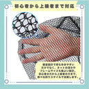 ffffb182ffffedf1e769ebedf101f041f041f001fa01f19bfb37fffffc71ffff2b8989897ea4b22b7ea204097e002520