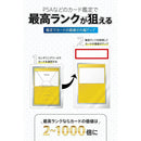 ffffffff91f1fffffffffff3ffffefffc1fffdfdc0c1c1c1c1fdfffffffff52f