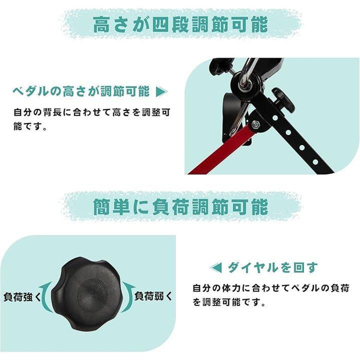 フィットネスバイク 足漕ぎペダル 高齢者向け リハビリマシン フィットネスバイク 足漕ぎペダル 高齢者向け リハビリマシン