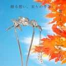 006400000030027c00f018f803781fd81f7c7770ffe0ffe0ffe1fae8fff8ffff8e8e8d0e8e8e8b118f8e80908f8d160e