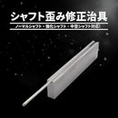 000f001f307f00073ffe0000000c001c003c007800e001c003800100000000000000000000000000000000eb0000eb00