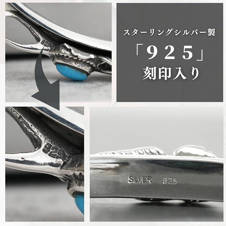 ffff9f80cf80c3808684e89ae680e780cfffc3ff93fff3fb9a008200fe00fe0010102b1c122b090000102b2b0012156b