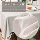 ff99801bc01680178019ffffffc8f1faf2fcf3f3f7fef3fe33ff53fe59f488e8