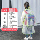 77ff77ef77cf77ef41ef63ff6ff36fd36fd36ff74bffcba41864006c000000088b9e979997fc974e9300878d9afda48f