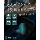 30f0333827df9fbfaffeff807e007e207e047e007ec000e001c0006000000c00328f8c8d8fa210bd00829c6b00907f89