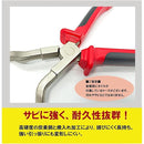 ffffffffffcfff9ffe3ffebfdf81ef01fe87fd83fb8dfbe78000800080008000000000000000ff00004e223300292929