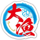 fffffffffffff40ff087f043e9bbea7be72befc3ee75c697f3ebf813fbf7ffff00000000008b008b00fefc00008d0094