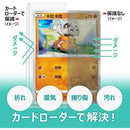 ffffffffbc04b987fd87d907f805ef87f807f807f8073a66753d777600800c26