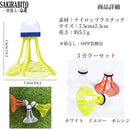 ffff8ffbfffffffffffff7ffe3fff3ffe1ffdadffffbc1f1c1d7c9cfc9ffc1ff00000000009f0000002c009f003c002b