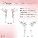 000000000800ffc09be0fff8ffefffbfffffff3fffc9ffdb03fb01ff01ff01df