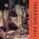 020f000c190e01ff018fb1a8f06ff70cfa8ff60fd19f90af80ef4eede94d77edb2f0b207b2c021071c1017071cea1a07