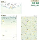 ffffbfffff7fd9ff9fffffffbfff81818181c181cf81ab81ff81fb81bf81ff810000000000403d0000690036002b0035