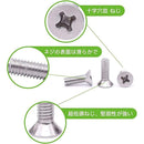 fffffe3ffc03fc3ffe3ffffffc0fcff7d3f7df15fffffffff901f901fcfff0ff