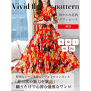 febf80bbfc1ffe1f7fdffd007c2ffa1ff824d41ee702f0020605ffffbffff79796ab0bb39a000ba41202f7f204081006