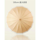 fffffa5ffffffc1ff807fc03fe01fe01fe01fc01f401e001f007fc1ffffffe0f2525252525191818251c17171e191916