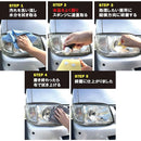 ffff00080000ffff83991710349e79ce49c9ee83e083ffffffd7e0bfe0abeebf00000000808e098e972b269a00950095