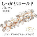 ffffbeff9abfdfffffffe7e9ffe5fe18ff41f107c81fa07fc1ffcffcffffe83f000000000000000000001a1700150080