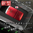 07ff7d8d6cfe043c0f1e9fc71e010f10c621f0267c02010027c401e000b40880002b292e004e2b2b001cfa000000092b