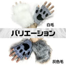 ffffffc7ff07ff07ff0fff3ffc77e187c003f89ff01fc00fc00fc00fe189ffd9