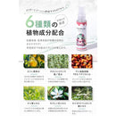 ffffffffffffe7b3fffbfffbfff2ffff80018001fff7dfff80018081dfa7eeaf006b00000000009c001f410e0030693b