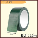 0000001f7fff7fff780f783f78777077707770777077707f700f609f7fff7fb901fefefe002869280064717200587128