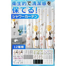 dc402f15a1ff9a7f0b9fbfffbeefe3ada358f2b503ef00fe7fff7fcf78f1778f89848a8b9d802b000090162b472b2b2b