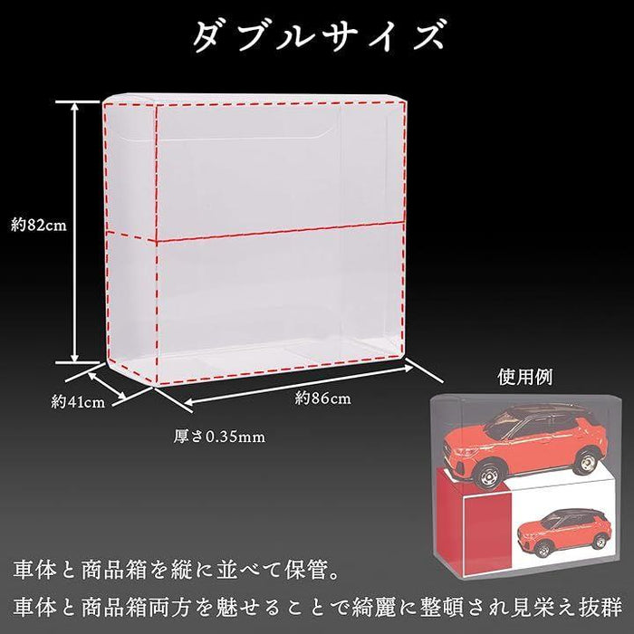 トミカ用ケース 互換品 クリア ケース トミカ 専用 大 サイズ 箱 収納