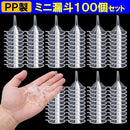 000025030108210863cc630c652b3b5e63cc130826887f0e7f6bffdefbcde34eabababab009cb0b3009993a2000400b0