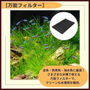 00006eff4001403d40614445402d441b40015039446170a141ff47f357f77fff01010101015e4600013d093901431918