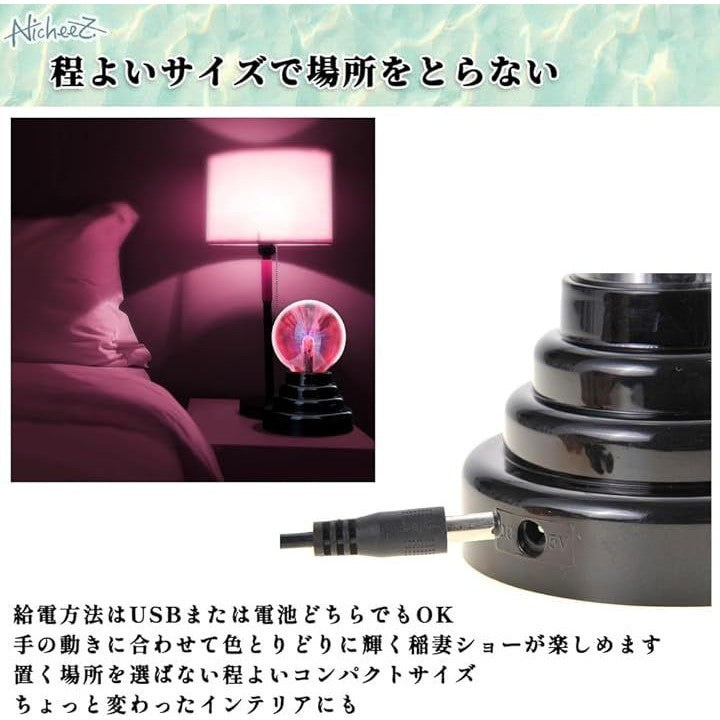 ffffffffffff807f877f877f807e8078807080708070ffe0fe20fff0ffffe7ff7458776f00f0f10080f1ec2200003300