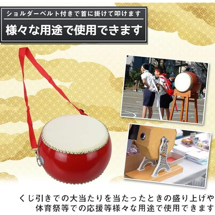 小太鼓 和太鼓 バチセット 本格的 パーカッション 打楽器 天然牛革