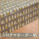 fffffffcfff0ff00f800e800020800000003000f007f007f05ff00ff7fff0007