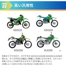 000043000000ffffdbc3e187cedfffffffffe1e3f3c3ffddffefffffad3bffff