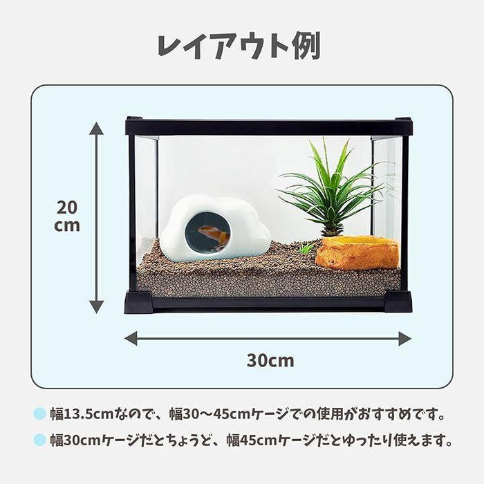 【超激レア　新品未使用シェルター2点セット】レオパ　ニシアフ　爬虫類　原田窯 ニシアフ レオパ 爬虫類 ハンドメイド 角置き ウェットシェルター レイアウト用品