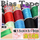 ffffc5b38fa59ae09aa0c0188008801880809fc0fcc0fc80f47fb7ff9ffeffffdededee4e4fc0589ec0309b3ec610000