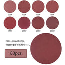 ffffc481c081ec99ffffc481c081ec99ffffffc1db81d100ff00c080c081ffc3