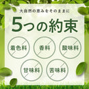 01002fff6eb47fff6faf7da37fff7ebf7fff7ff55ffd7fff7ffc1ebc7eff4fff382f343435354331333d313134373229