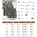 ffffffff807f83ff83ffc1f7c070c07fe0fff7ff8000ffffffffffffffffff9d00000000000400000013000000000000