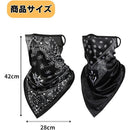 ffff81ff81ffffffffffe0c3f0c3f1c3f1c1e041e043e0c3e9c7f3cffffff9ff000000000000000000ab00b3000000b3