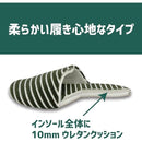 ffff00000000382000000000fffffffff93fcb1fc4fbc8fff1fffffff61ff1337b7b7b7b7878787800002e00001c0000