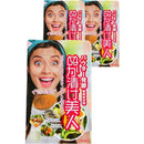 fffff0c3f010f150f042c1f98860aa3aac1f809f9c9f807f883f881f859ffc7f00d5330000110bf7000ef5000012f500