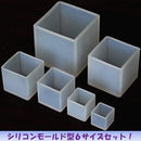 010007e00fe00ee00fe80fff3ff7fbbeffbeff3e7fcc0fe003f800780010ffff