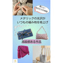 007f807f9c7f467dfffffffffffffff7e07de04fe7fdffffe1fbe1ffe3f1ffc2141c0f9a928c878c8d97eb7792e2871e