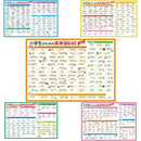 ffffefffffc7ffe7f3fbfc3bffcbfffbfffbff7bfffbfabb87fcffe9f9f5e1c200000000008900e9001b180000ec0080