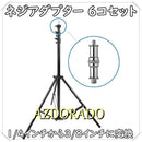88ff0001fdfffdfffddffddffddffddffcdff8dff97ff13ff00fe00f80018001